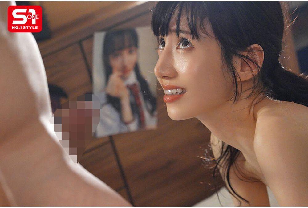 SONE-987 After Being Drugged Daily By An Obsessive Psychopath For Seven Days, The Idol Has Become A Drug-addicted Slave From Which She Will Never Be Able To Climb Again. Karen Ishida Screenshot 6