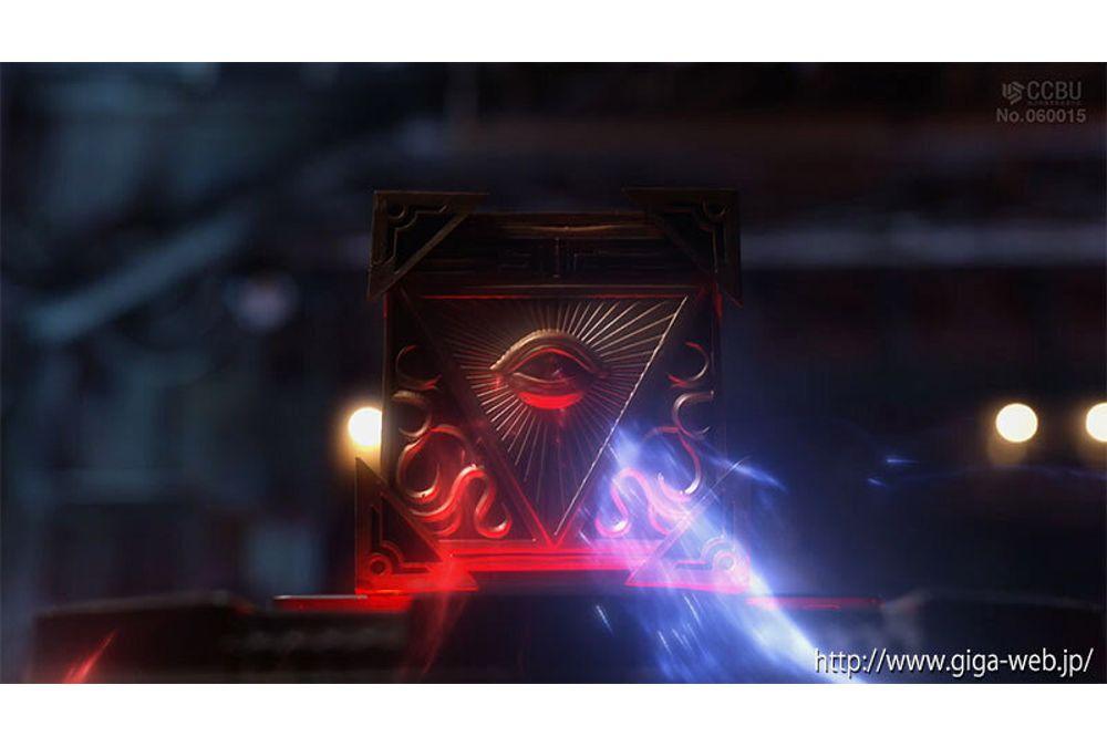 SPSE-50 Gene Rejector - Hikari Tomoe Screenshot 15