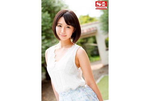 SNIS-799 S1 × Aipoke W Dedicating Large Rookie!Rookie NO.1 STYLE AV Debut Akari Natsukawa Screenshot