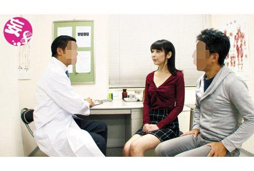 MUNJ-011 Been Conceived In Fertility Clinics ... Satomi Usui Screenshot