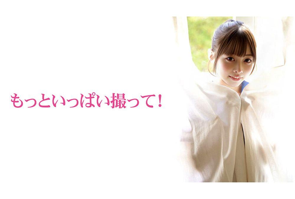 VAIAV-021 J-Idol Image Video Shoot Front And Back Final Chapter Screenshot 7