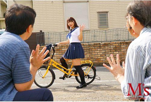 MVSD-417 Kawahara Kanae Pies Pressure Cowgirl In Den Ass Daughter Shaking Gently While Incontinence Screenshot