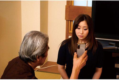 NACR-545 Yu Kawakami, The Wife Of An Editor Who Was Kept By An Elderly Novelist Screenshot