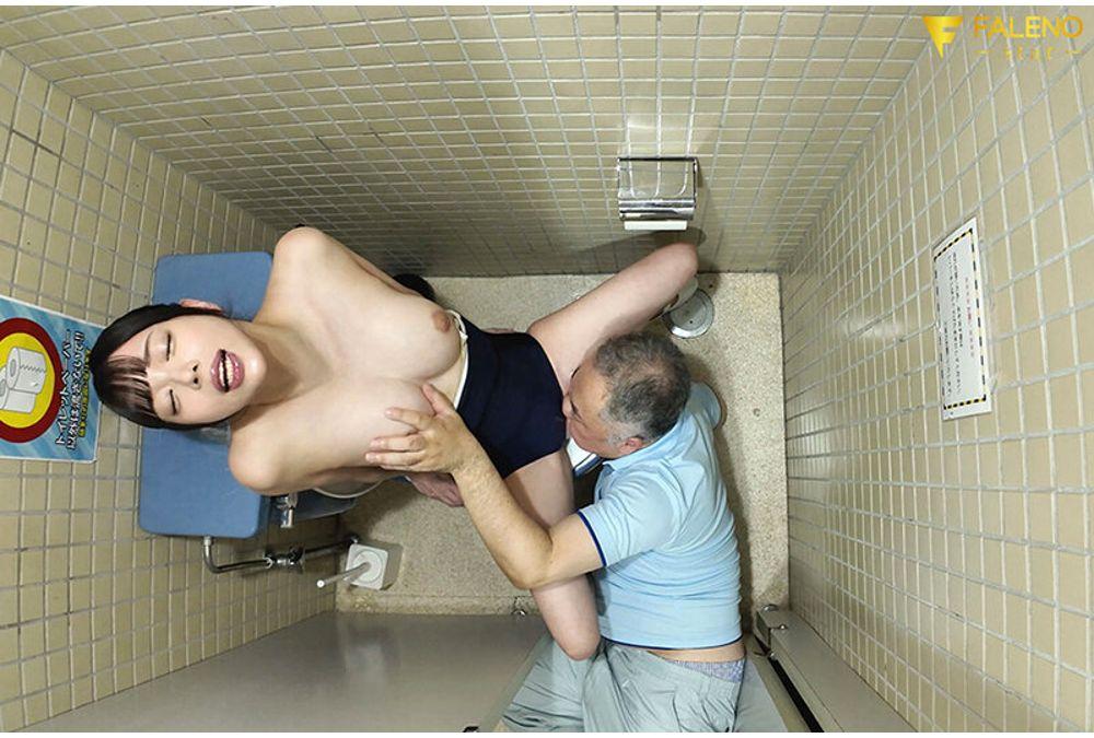 FNS-173 Her Sensitive Pussy Can't Take It Anymore...! Cunnilingus-induced Peeing Schoolgirl Shinomiya Rui Screenshot 6