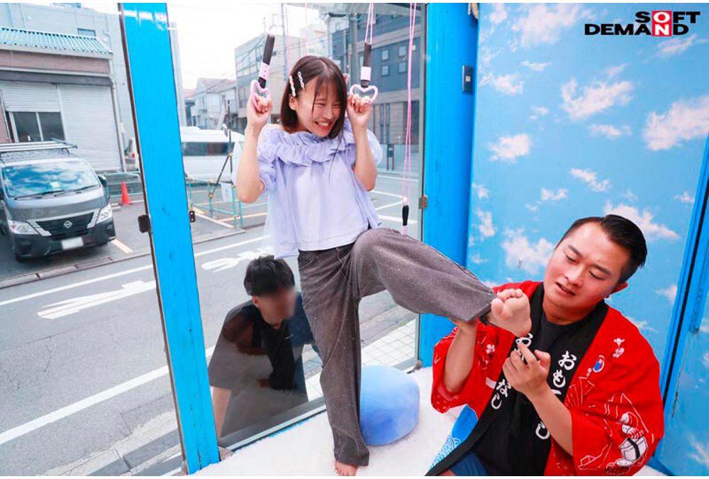 SDMM-212 Magic Mirror Number Bus: You Absolutely Mustn't Get Too Excited!!! With Your Beloved Boyfriend, You'll Be Playing A Tickling Endurance Game 30cm Behind A Mirror, Where A Skilled AV Actor Will Tease You To Your Heart's Content With His Amazing Skills!!! Featuring 5 Girls With Beautiful Off-the-shoulder Collarbones Screenshot 10