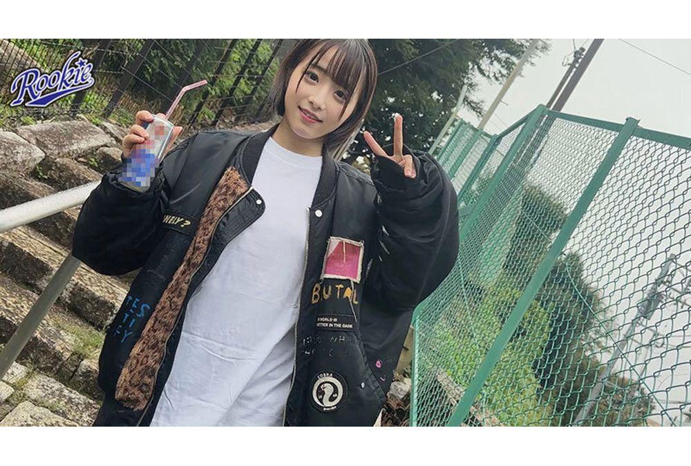 RKI-752 I Want To Spend The Whole Day With You. The Best Lover And The Best Sex. Kojima Miko Screenshot 16