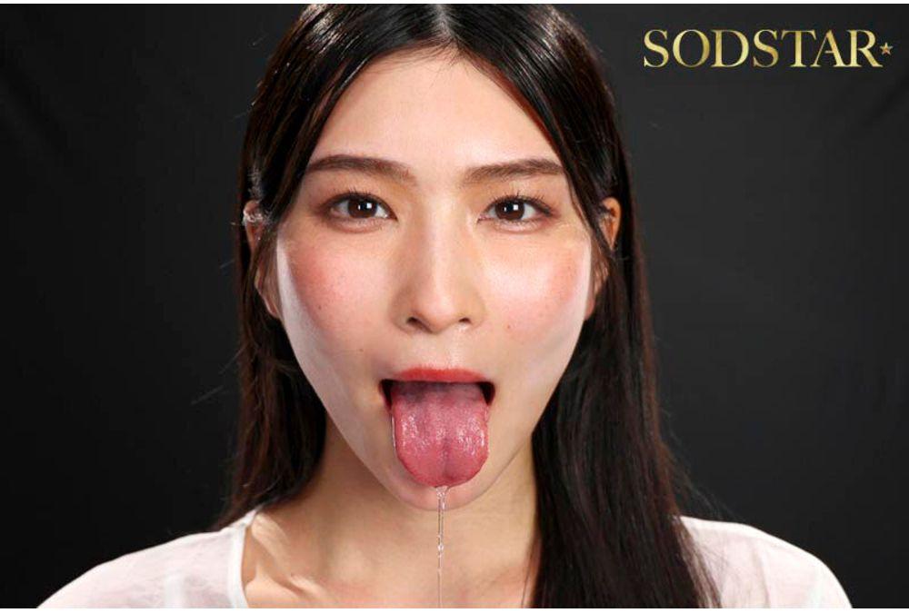 START-414 A Superb Body That Is Soaked With Bodily Fluids And Climaxes In Pleasure. 5CORNER Honjo Suzu, Who Will Let You Enjoy The Taste Of All Honjo Juices, Including Sweat, Squirt, And Saliva. Screenshot 14