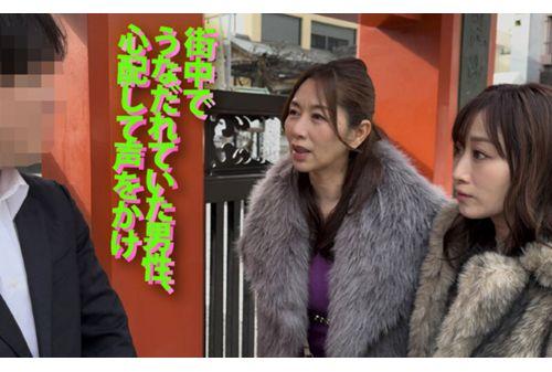 YMDD-447 The Slut Wagon Is On The Move!! Happenings A Go-go!! Yu Kawakami, Chisato Shoda And Liz's Strange Journey. The Beastly Duo Attacks Without Showing Any Signs Of Slowing Down! A Combination Of Super-skilled Sexual Prowess Thoroughly Squeezes Out The Sperm Of Amateurs! Screenshot 10