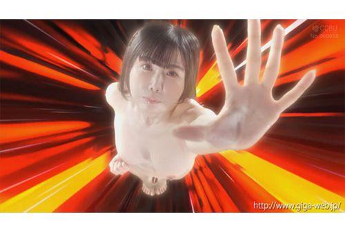GRET-47 Giant Heroine Part 1 Hyper Mommy Screenshot 16