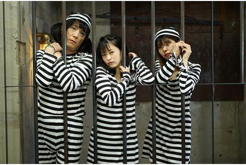 PPHC-006 Jailbreak From Correctional Facilities! Humiliation Spanking Rena Hashimoto Screenshot