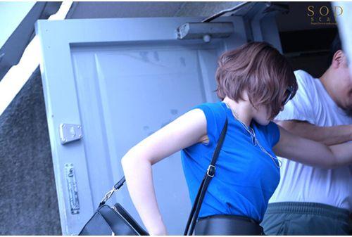 STARS-746 Beautiful Apparel Clerk Who Looks Down On Me And Has The Worst Customer Service Attitude Is Confined In A Dirty Room! All-you-can-eat Creampie Training With Aphrodisiacs Mahiro Tadai Screenshot