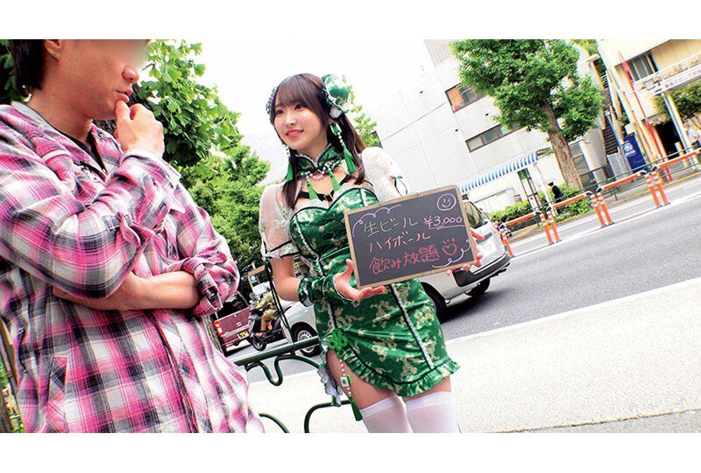 HRSM-124 #Con Cafe Girl #Captured Alive #Raw Stabbing #Creampie Screenshot 15