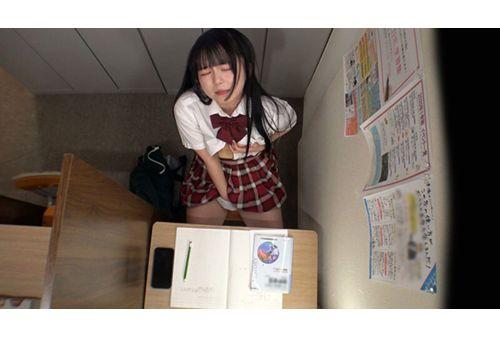 PYM-456 [Leaked Video] Female Student Cram School Masturbation Voyeur Screenshot