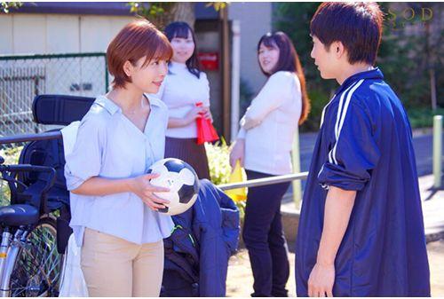 STARS-808 8 Hours From Sending A Child To Nursery School To Picking Him Up... My Eldest Son's Soccer Sports Coach And His Unfaithful Mom's Bike Wife Who Is Having Extramarital Sex. Mana Sakura Screenshot