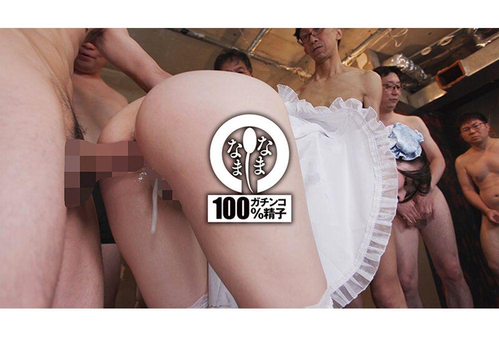 NAMH-054 Uncut Genuine Creampie 21 Shots Massive Semen Injection Document Otoha Amu Screenshot 10