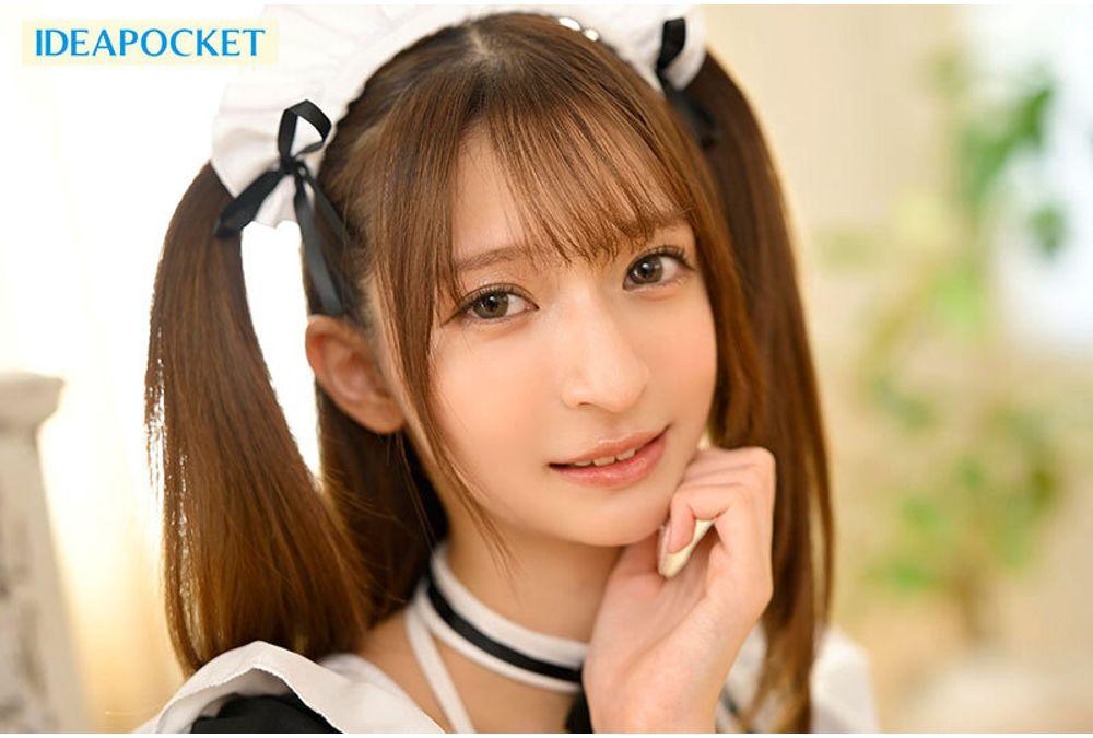 IPZZ-865 [Abusive And Obscene Language × Massive Facial Cumshots × Completely Subjective] A Beautiful, Sadistic Maid With A Sharp Tongue Smiles And Belittles Me, A Masochist, And Provides Abusive Service. Screenshot 10