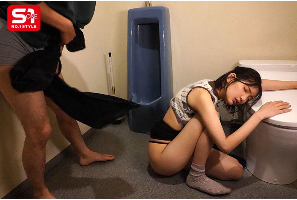 SNOS-083 [A Miracle At A Club Drinking Party] My Outspoken Female Friend, With Whom I Don't Get Along, Got Drunk And Defenseless, So I Made A Move On Her Without Thinking! And To My Surprise... Our Dicks And Pussies Were A Perfect Match! We Had Telepathic Sex Until The Morning. Haru Kuragi Screenshot 6