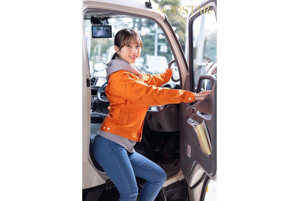 START-350 NTR During Delivery: Newly Married Wife Yotsuba Kominato Is Attacked In The Car While Accompanying A Married Veteran Driver On A Delivery Screenshot 10