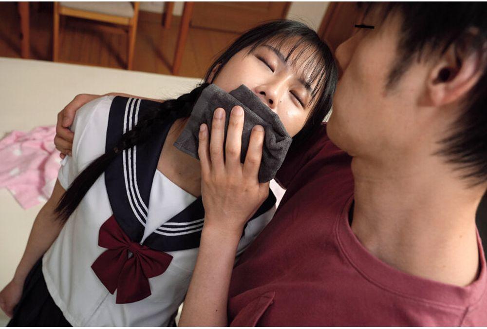 SUJI-288 The Girl I Happened To Talk To Was Cute... Following, Molesting, Kidnapping, Forced Semen Drinking, And Unconscious Rape. Braided, Small-breasted, Shaved, Teenage Ao-chan, 149cm Tall, Ishihara Ao Screenshot 12
