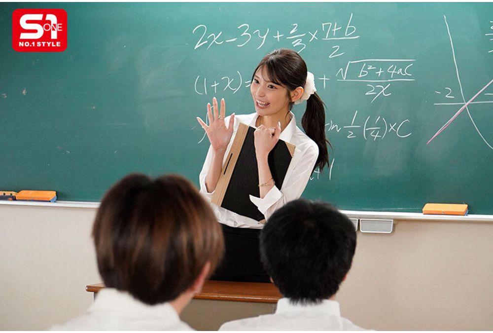 SONE-955 The Female Homeroom Teacher, Fresh Out Of College, Is Easygoing And Ready To Go, So She Gets Ravaged By Her Students. Haru Kuragi Screenshot 8
