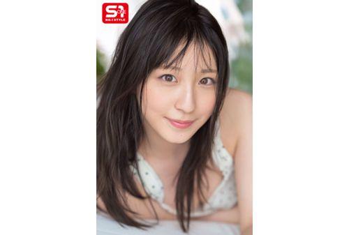 SONE-826 New Cute Girls' Massive Facial Jerking Support 10 Colors Shinki Sora Screenshot 10