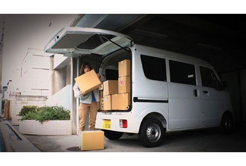 GNS-121 I Lured The Delivery Driver Into My House, Made Him Understand, And Then Did It. Screenshot 9