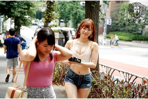 BBAN-259 Women Only! Amateur Pick-up! Do You Feel Comfortable With Akari Mitani? Great Tech Lesbian SEX! Screenshot 8