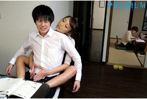 PGD-874 Two People Alone With → Immediate Sex!Jari Want Prime Of Estrus Sister Brother Aoi Matsushima Screenshot