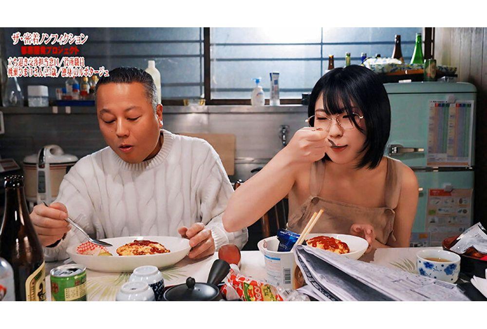 FTHTD-184 Urban Planning Eviction Negotiations, Iramachio, Developing The Orgasmic Sexuality Of A Plain, Bespectacled, Big-breasted Woman Who Works At The Town Hall At The Request Of The Government, Momose Himari Screenshot 7