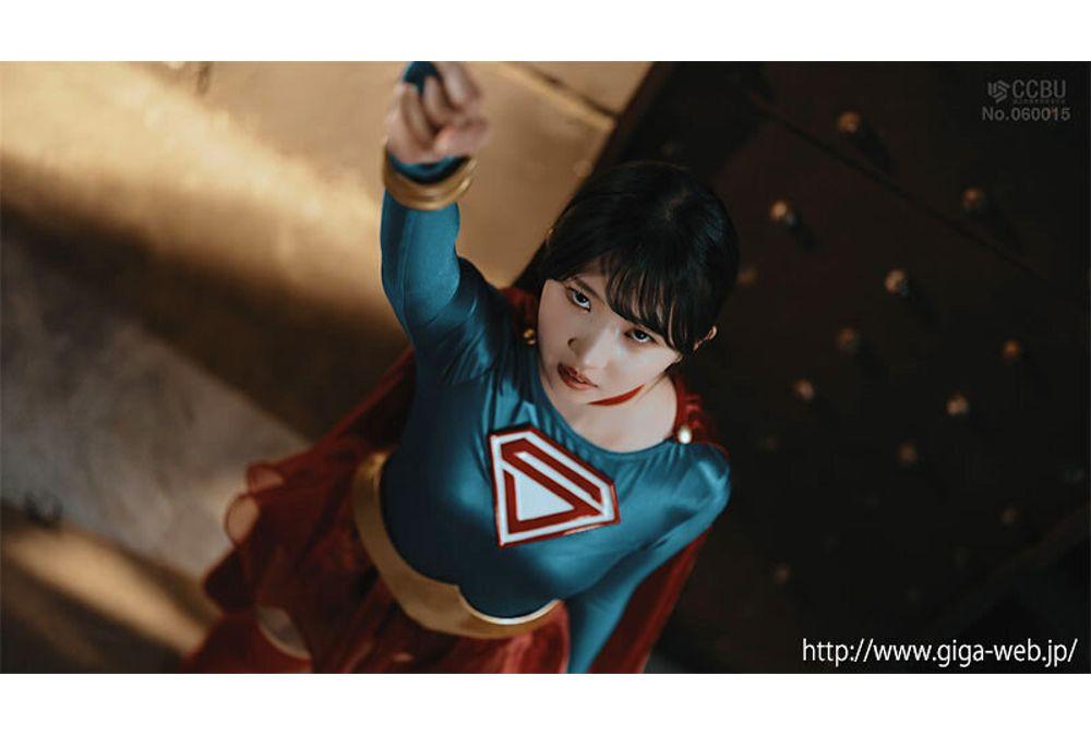 SPSF-04 Super Heroine Domination Hell 59 SUPER▼WOMAN Tomoe Hikari Screenshot 11