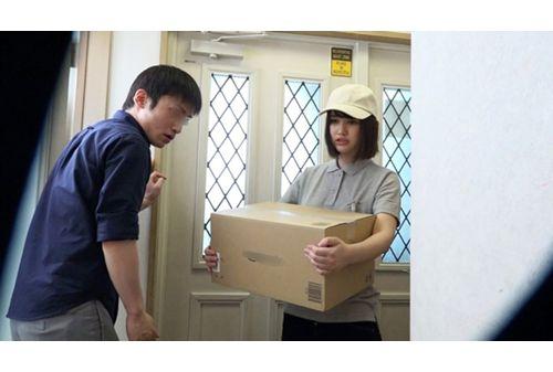 KTKL-087 I'm Sorry. I Messed Up With A Meta Fucking Cute Deliveryman Who Came To Our Share House For Home Delivery W Half Beautiful Girl Emma Screenshot