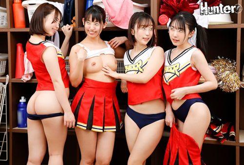 HUNTB-042 The Only Way To Take A Break From The Women's Cheerleading Club During The Training Camp Is My Ji Po! Hard Practice & Abstinence Life With Frustrated Female Members And A Rainy Day Vaginal Cum Shot Harem Orgy! Further… Screenshot