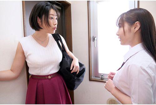 IESP-702 Ri Yuki's Lesbian Ban-I Fell In Love With My Aunt- Screenshot