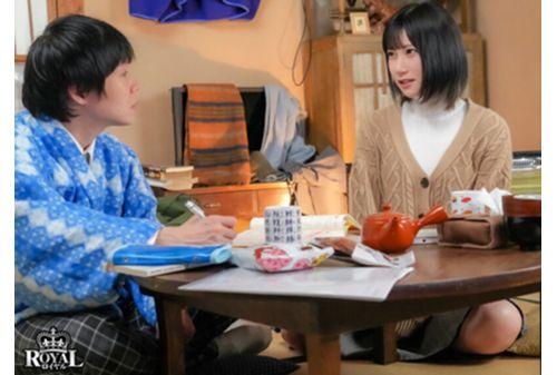 ROYD-101 When I Moved To The Countryside, The Only Person Of My Generation Was My Older Sister. We Had Nothing To Do But To Do It, So We Did It All The Time. Yui Kawamura Screenshot