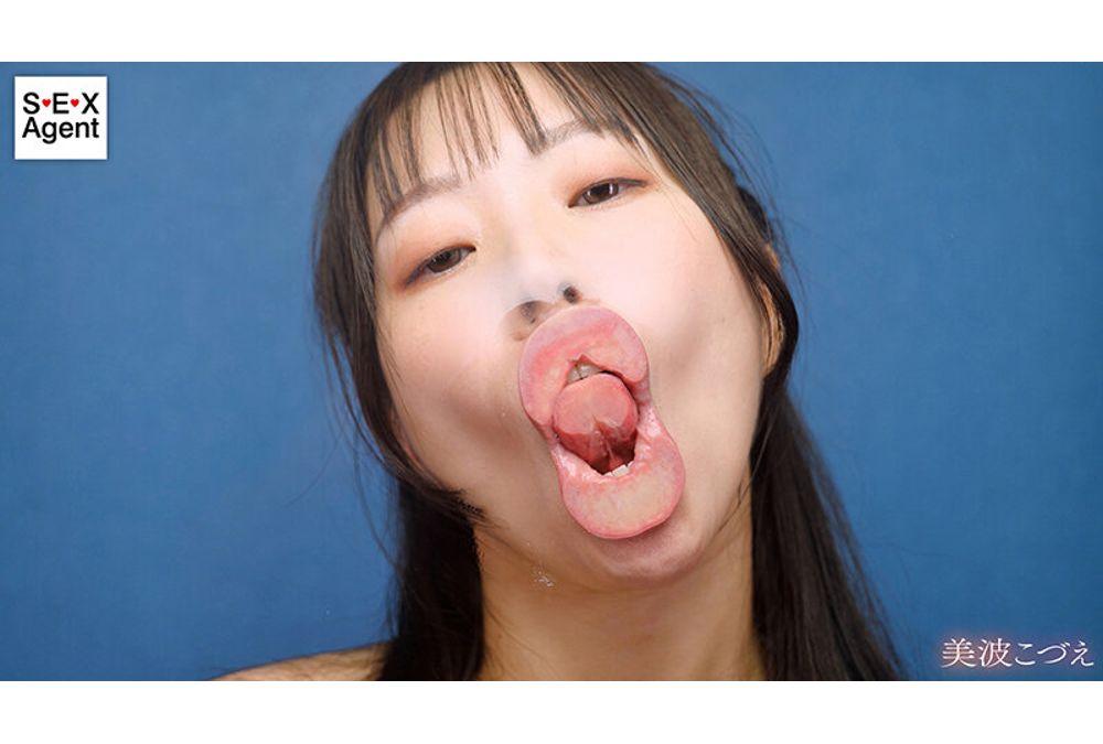 AGMX-269 Sticky Glass Licking, Slutty Mouth And Pussy Viewing Screenshot 15