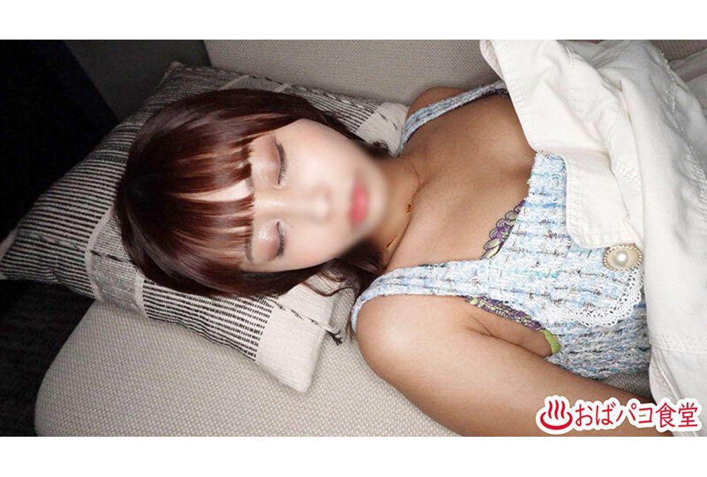 PAKO-110 Disco Pickup 04 Screenshot 15