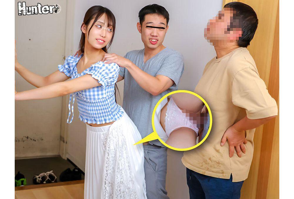 HUNTC-541 "It's Okay! No One Will Ever Find Out!" "You Can Cum Inside Me!" My Devilish Stepsister, Who's Extremely Dangerous, Gives Me A Quickie Under Her Skirt Right In Front Of My Parents! My Stepsister, Who Suddenly Appeared, Looks Like A Serious Girl! But In Reality, She's A Super Naughty Little Devil! Even With My Parents Right There, She Gives Me A Quickie Under Her Skirt In Various Places... Screenshot 9