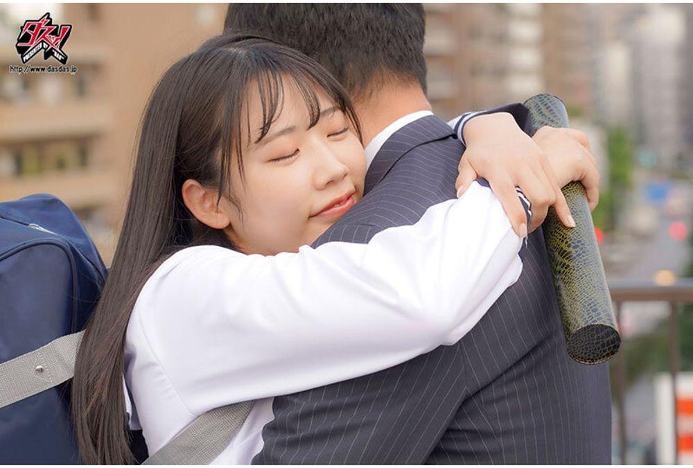 DASS-879 As A Teacher, I Knew It Was Wrong, But I Couldn't Resist The Temptation And Ended Up Having Sex Over And Over Again At A Love Hotel After School. Yuno Sakura Screenshot 15