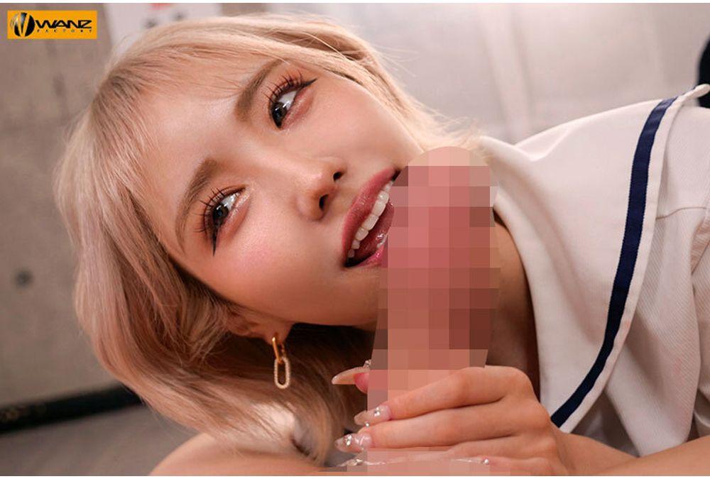 WAAA-584 A Naughty Little Devil JK Shows Off Her Anus And Tempts You! Let Her Lick It And Pound You With A Pounding Press FUCK! Haruyo Moka Screenshot 6