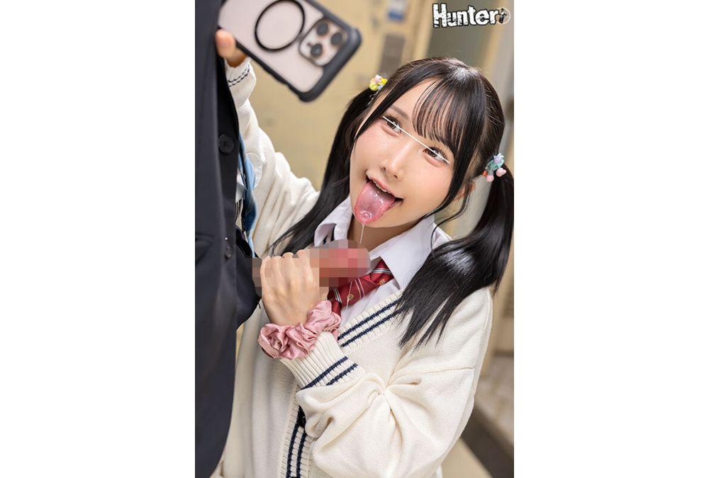 HUNTC-495 After-school Reverse Molestation Part-time Job "Uncle, I'll Do Something Nice For You, So Do As I Say" Upload A Reverse Molestation Video To The Internet And Earn Some Extra Money! Screenshot 9