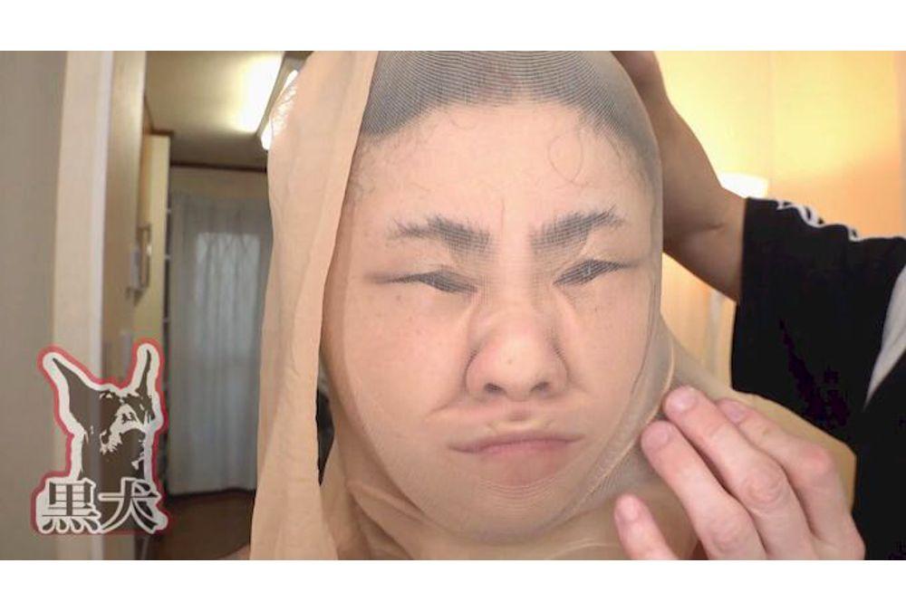 DOA-124 Shocking! Such A Beautiful Woman!? Her Face Collapses With A Funny Face In Pantyhose!? Screenshot 14