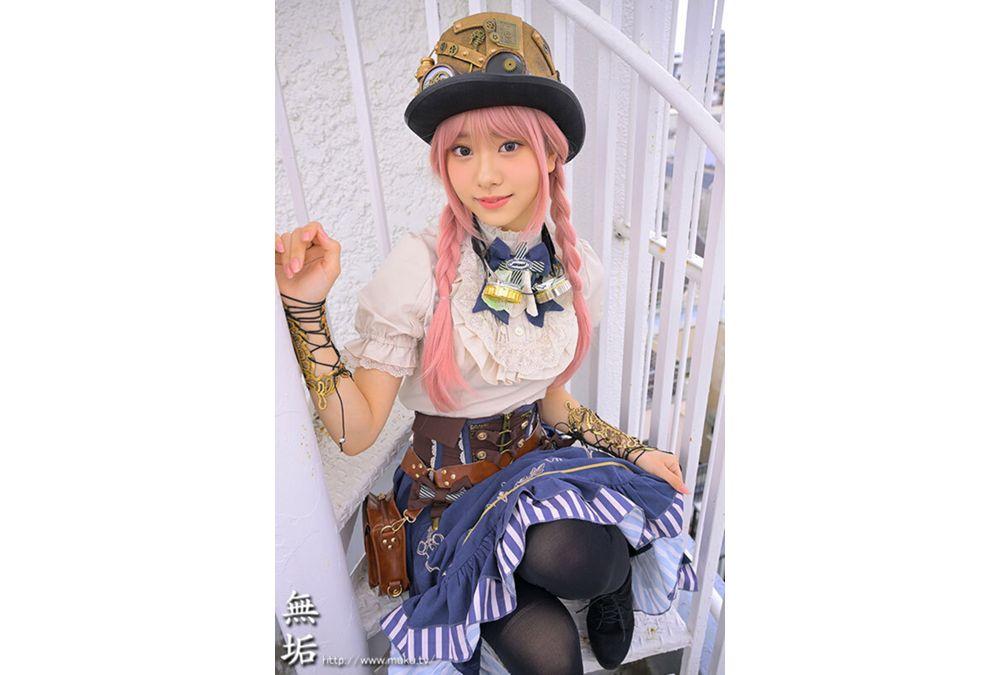 MUKC-101 Steampunk Cosplayer: 5 Fully Clothed Off-Paco Sex With A Horny Cosplay Girl Who Wants Pleasure, Ito Akana Screenshot 5