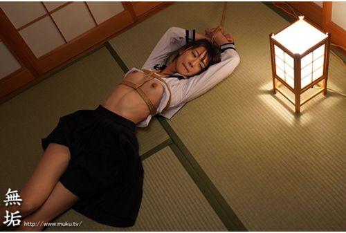 MUDR-179 Oniroku Dan X "Innocent" Authentic Drama Guy ● Girl Natsu Tojo Screenshot