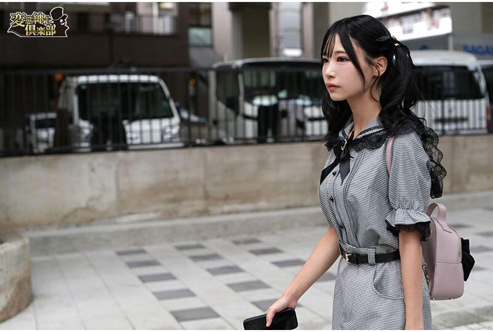 CLUB-913 Tracking Voyeurism: Landmine-type JD Kidnapping And Sex Screenshot 8