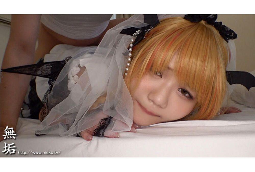 MUKC-112 For Old Men Only: Unlimited Sex With A Colossal Tits Cosplayer Who's Too Good For Creampies, Riho Shirahashi Screenshot 13