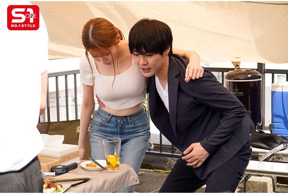SONE-953 At A Company Barbecue, She Opens Her Legs For All The Dicks In The Company... A Married Office Lady Who Is Easily Seduced By Alcohol Aya Sasakura Screenshot 9