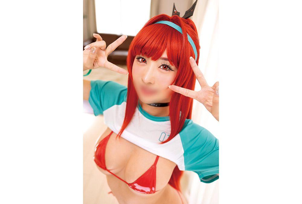 WTEX-018 Cosplay Support. Otaku-oji Creampie Bukkake Orgy With Shaved G-cup Natural Onahole Cosplayer Yuika. Cosplay Sex Makes Her Ahegao! Moaning! Squirting! 1000 Consecutive Pistons Without A Condom! Screenshot 11