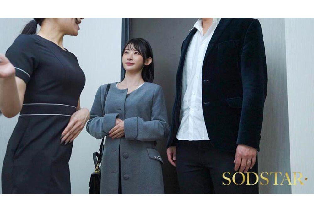 START-367 A Bridal Massage Parlor Special Aphrodisiac Full Course Makes My Beautiful Fiancee Super Sensitive, Her Reason Collapses And She Repeats Incontinence Climaxes Mei Miyajima Screenshot 11