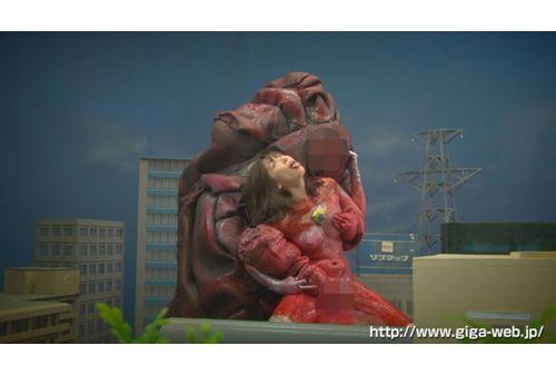 GHOR-97 Huge Heroine (R) Arti Ace Desperate Situation!Huge Pleasure Human Chair Monster Appearance Yuri Momose Screenshot