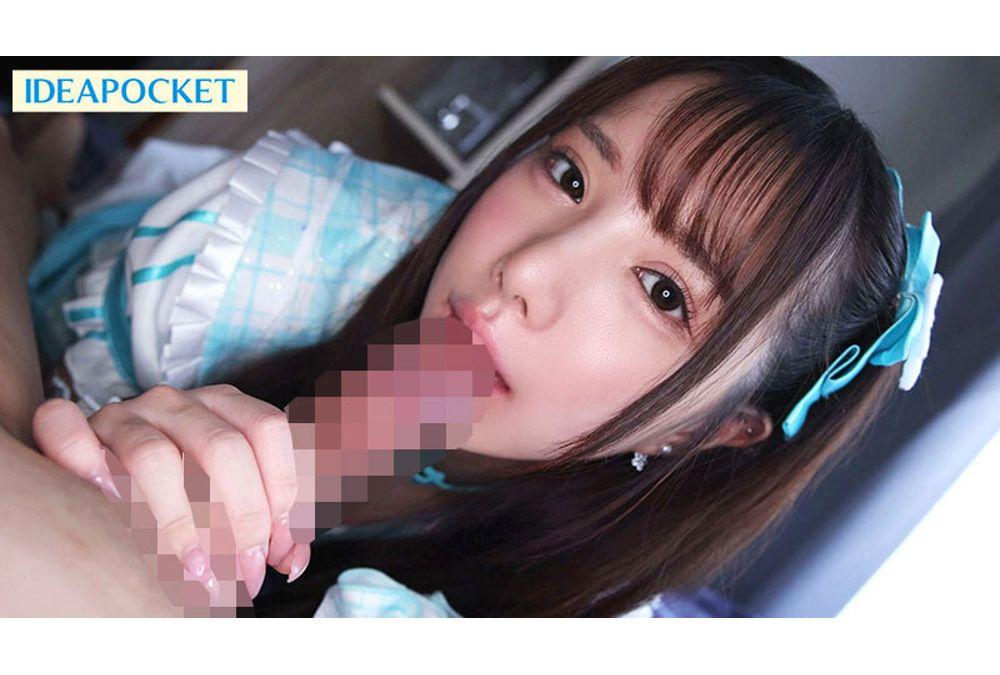 IPZZ-709 Was An Idol TO (top Otaku), But After My Retirement Concert, I Got Called In DM And Confessed My Love To Her. After Abstaining From Love For Three Years, She Teased Me With Her Sweet, Lovey-dovey Behavior For Two Days. Saki Sasaki Screenshot 9